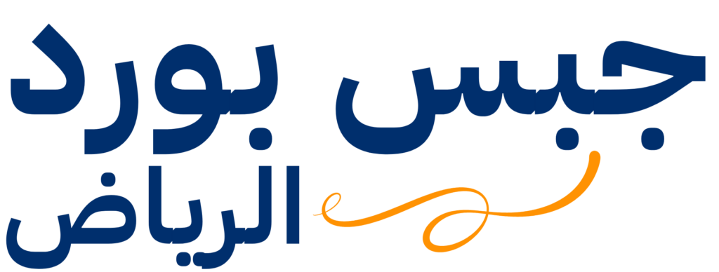 معلم جبس بورد الرياض